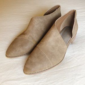 Open Ankle Booties